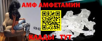 таблы Донской