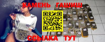 прущие крисы Азнакаево