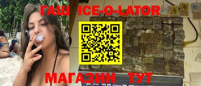 таблы Донской