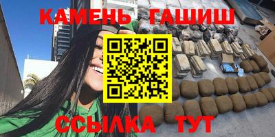 марки lsd Дубна