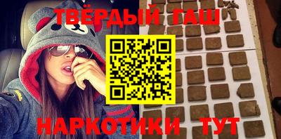 прущие крисы Азнакаево