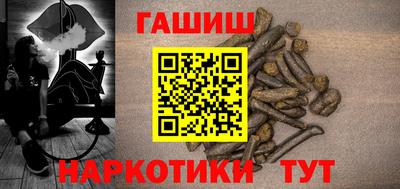 дурь Донецк