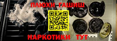 прущие крисы Азнакаево