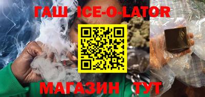 дурь Донецк