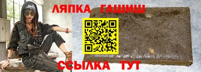 кокаин Абакан