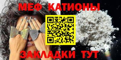 ешки Жуковский