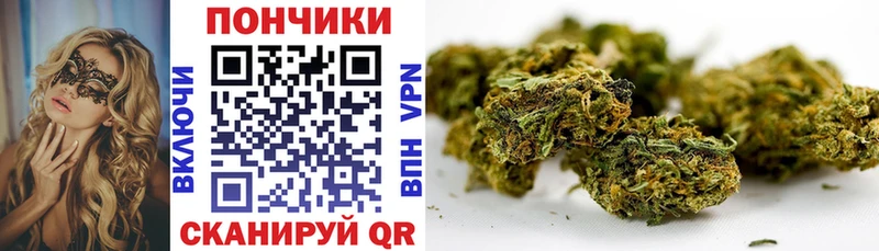 Конопля семена hydra ТОР Печора купить наркоту