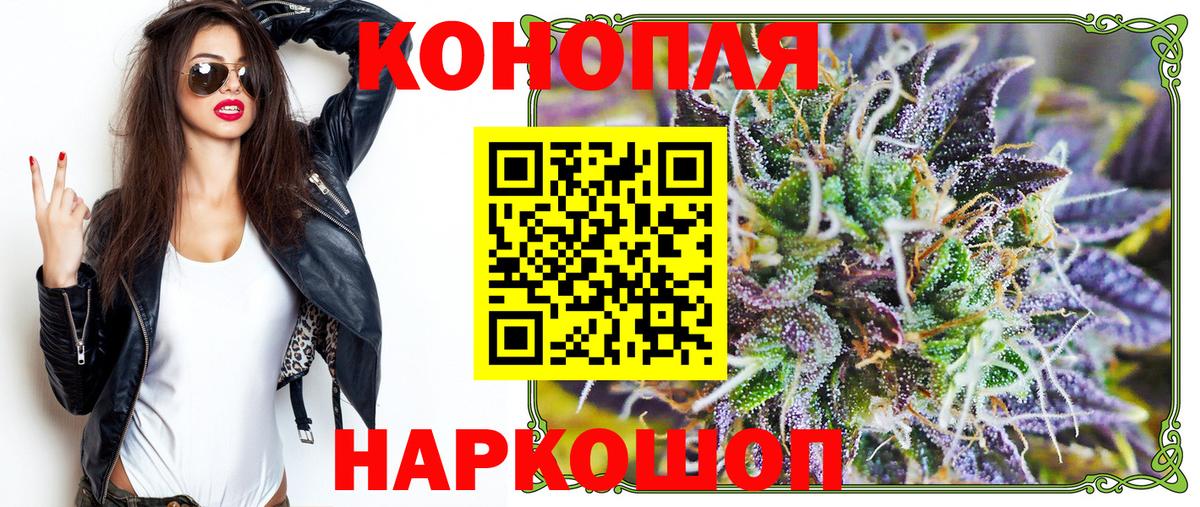Бошки марихуана OG Kush Печора
